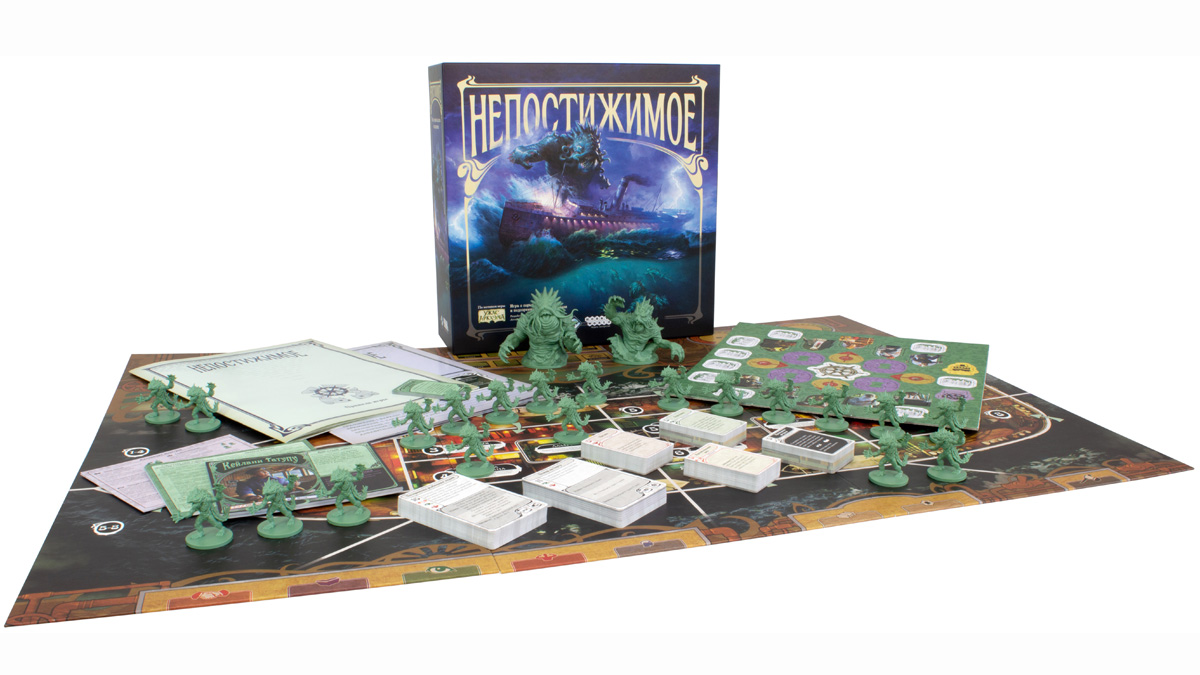 Настольная игра "Непостижимое".