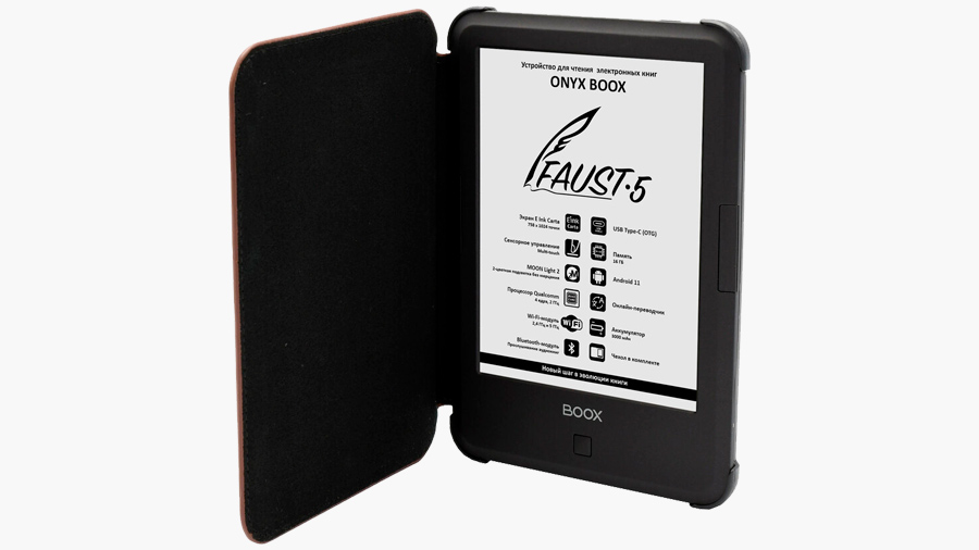 onyx boox faust 5