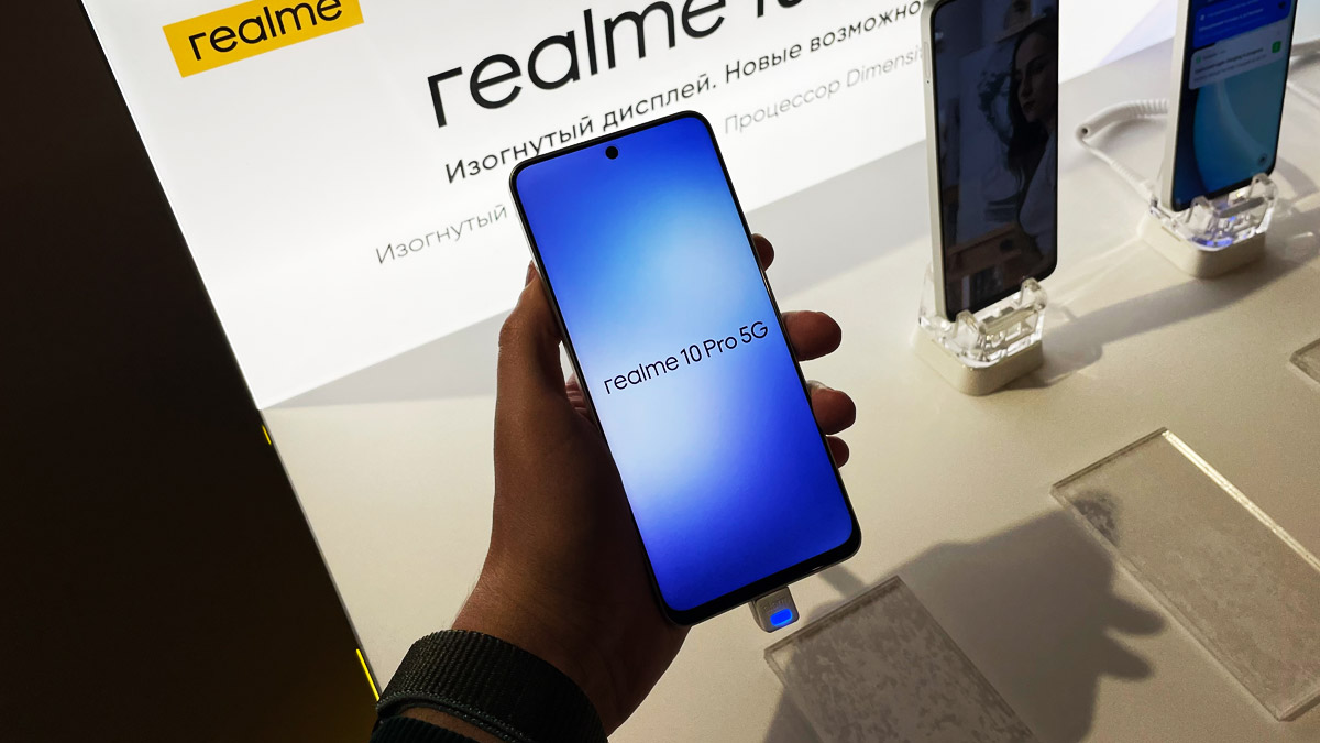 Серия смартфонов Realme 10 официально представлена в России