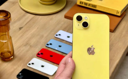 iphone 14 желтый