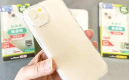 iphone 15 3d