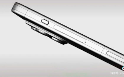 iPhone 15 Pro