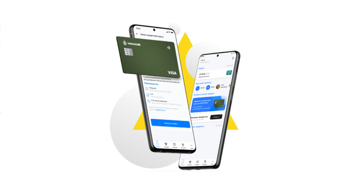 Приложения банков Уралсиб, Зенит, Левобережный и Приморье удалили из Google Play