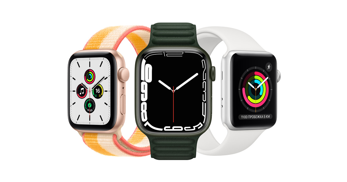 Apple сильно изменит watch OS 10