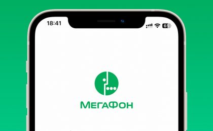 megafon