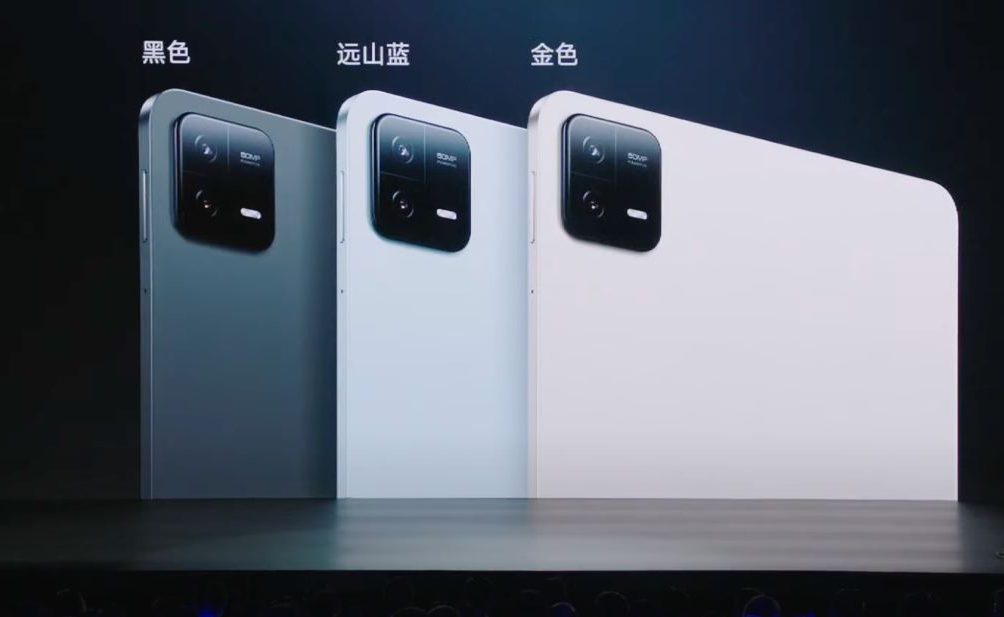Xiaomi представила два новых планшета — Pad 6 и 6 Pro