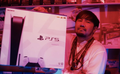 PS5