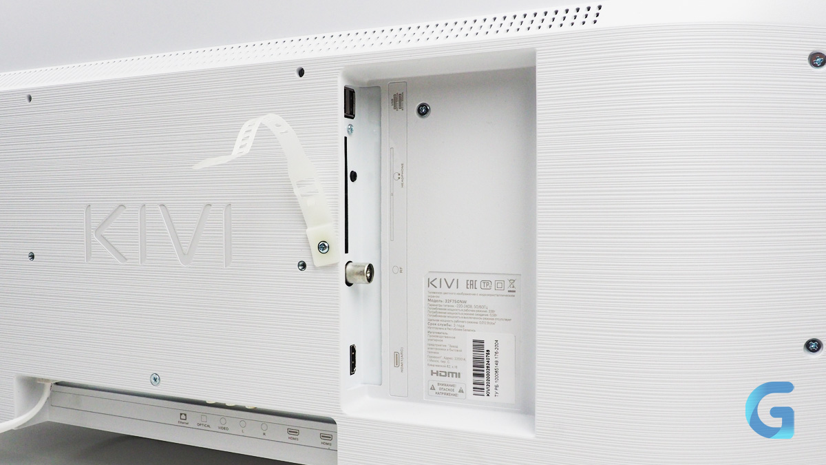 Обзор KIVI 32F750NW