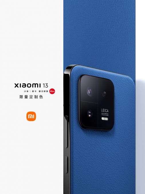 Xiaomi 13 Leica Color