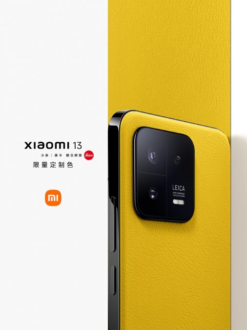 Xiaomi 13 Leica Color