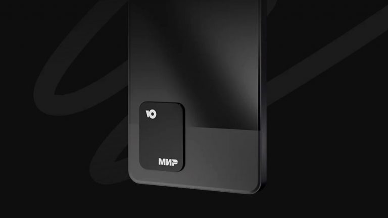 Платёжный стикер ЮMoney