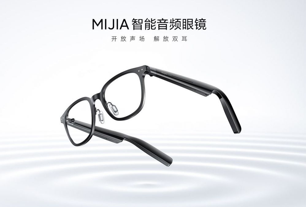 Умные очки Xiaomi. Описание устройства на китайском языке.