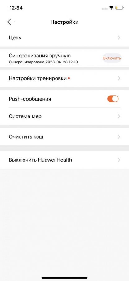 Обзор huawei band 8