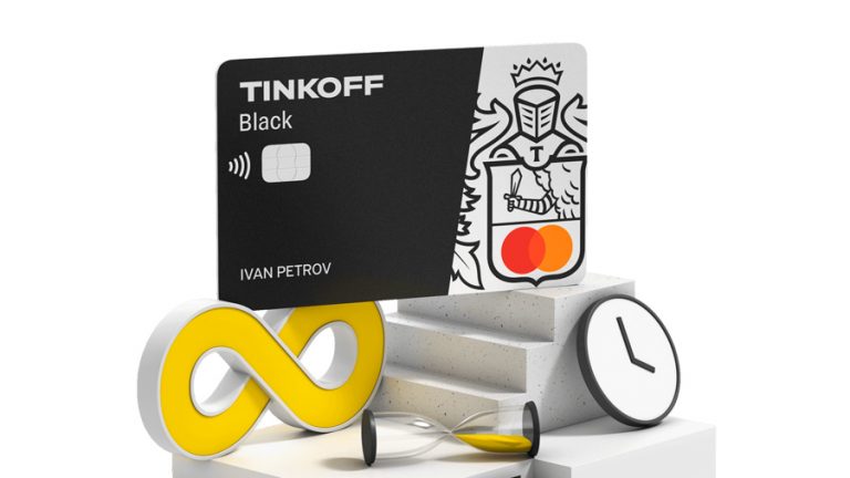 тинькофф