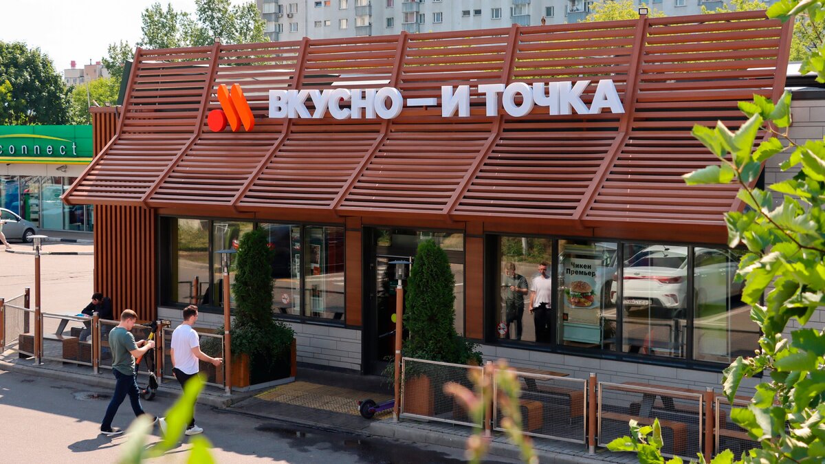 «Вкусно — и точка» повысит цены в кафе