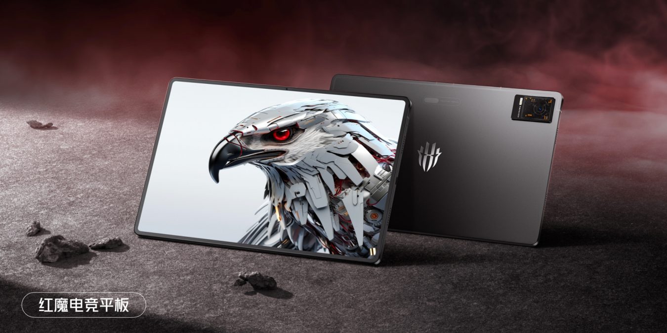 zte_red_magic_gaming_tablet