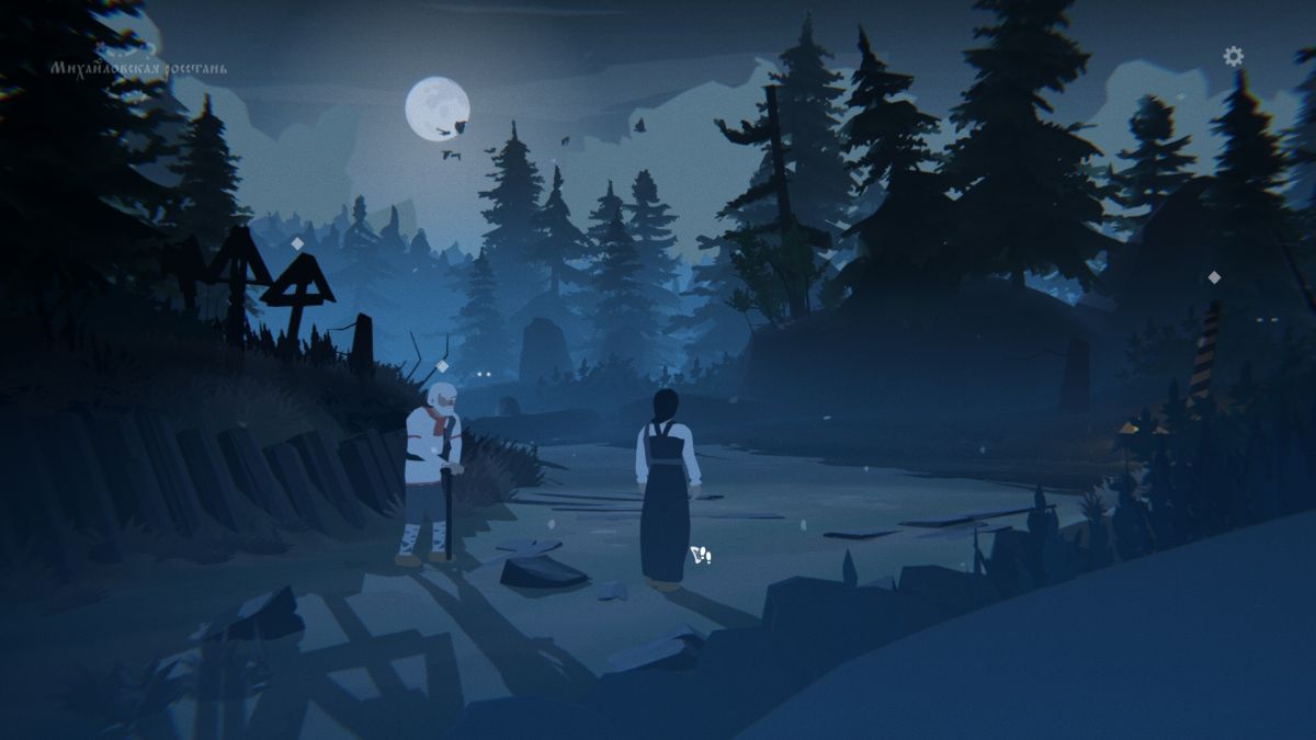 Epic Games бесплатно раздаёт Black Book и Dodo Peak