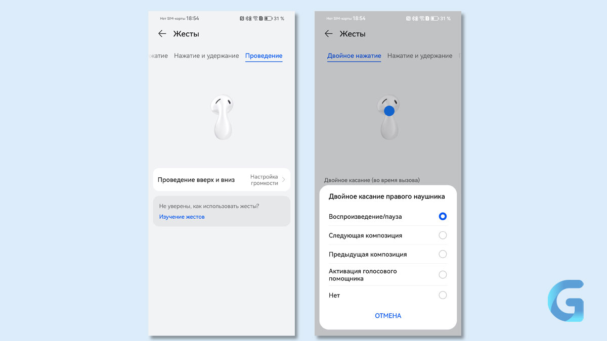 huawei ai life
