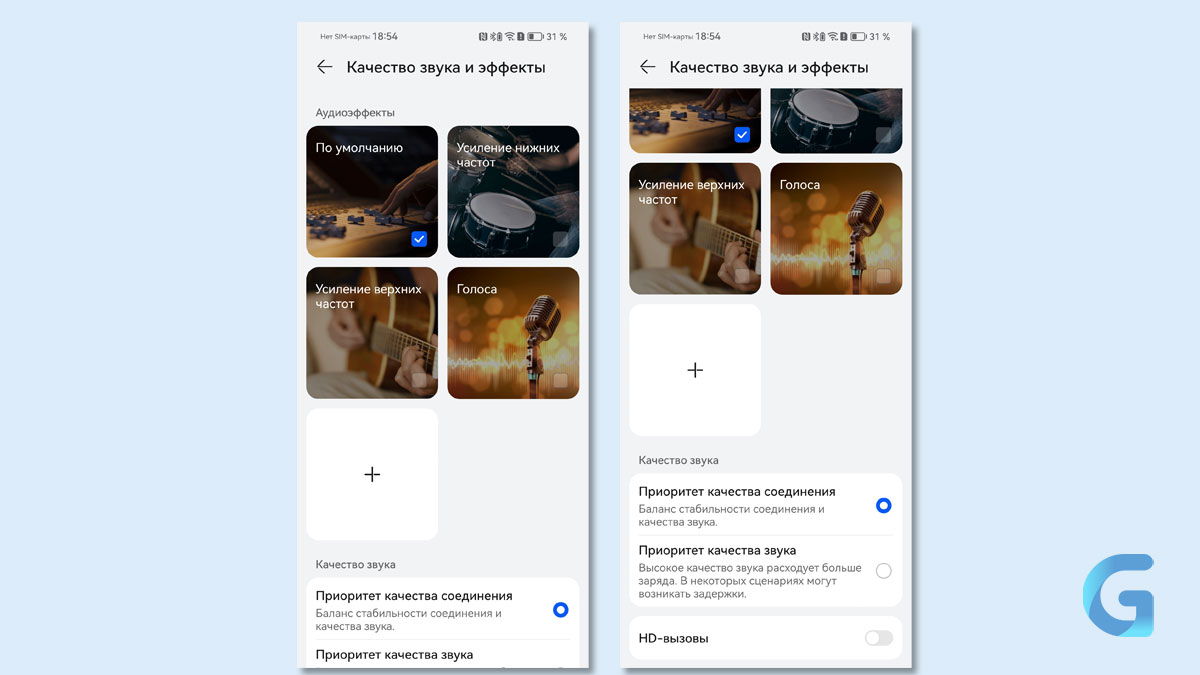 huawei ai life