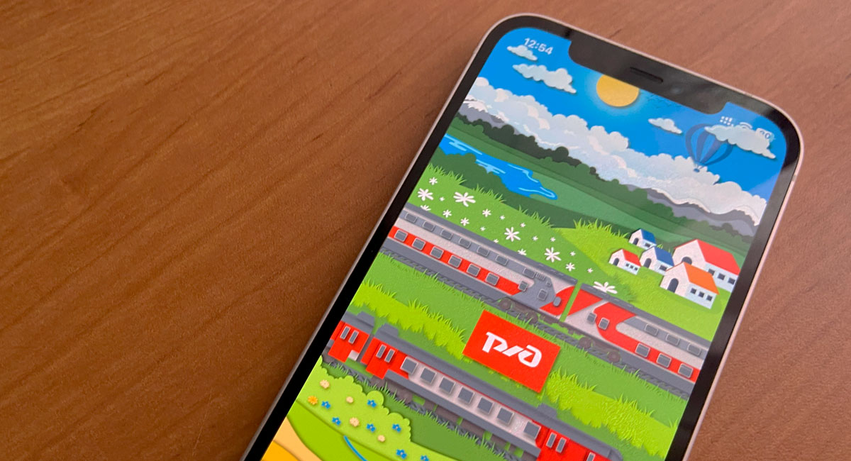 Сотрудникам РЖД запретили использовать iPhone