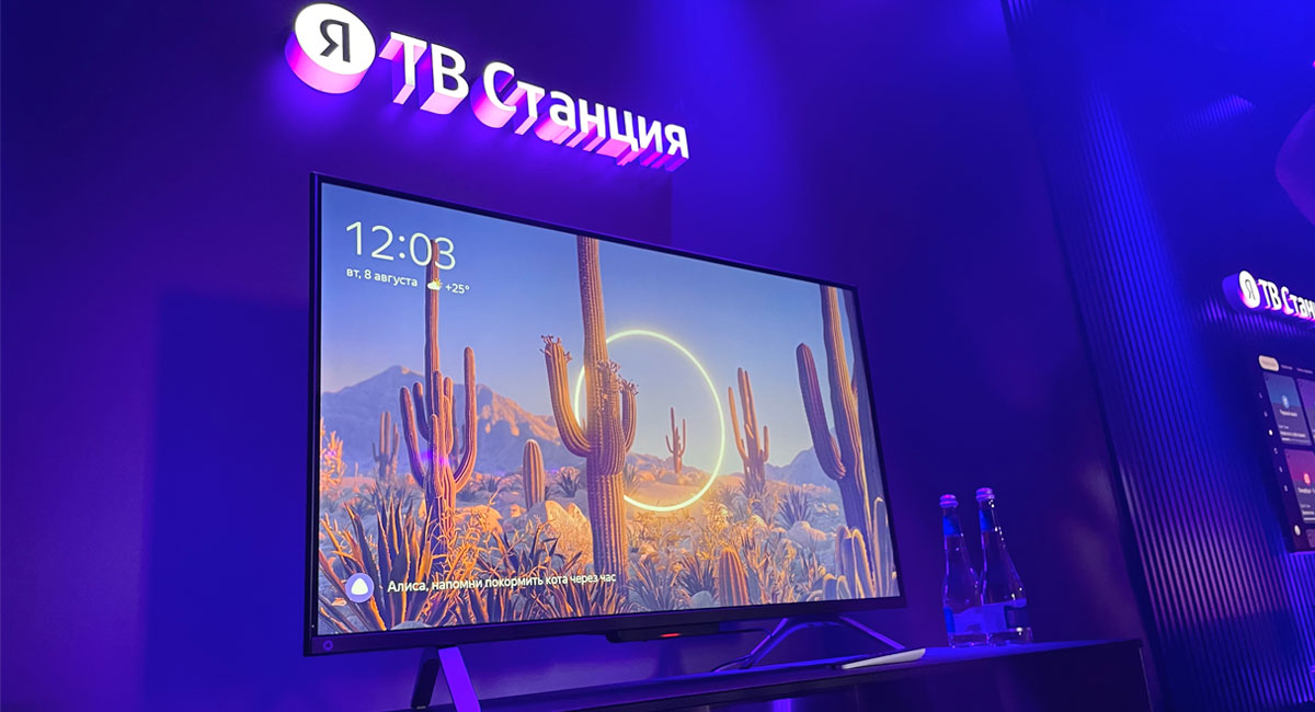 ТВ Станция и ТВ Станция Про появились в продаже