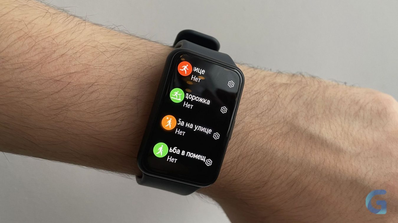 HUAWEI WATCH FIT SE