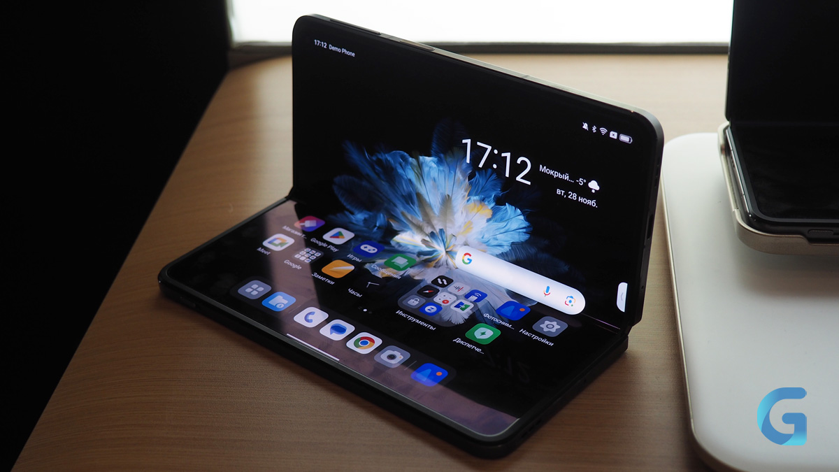 OPPO FIND N3