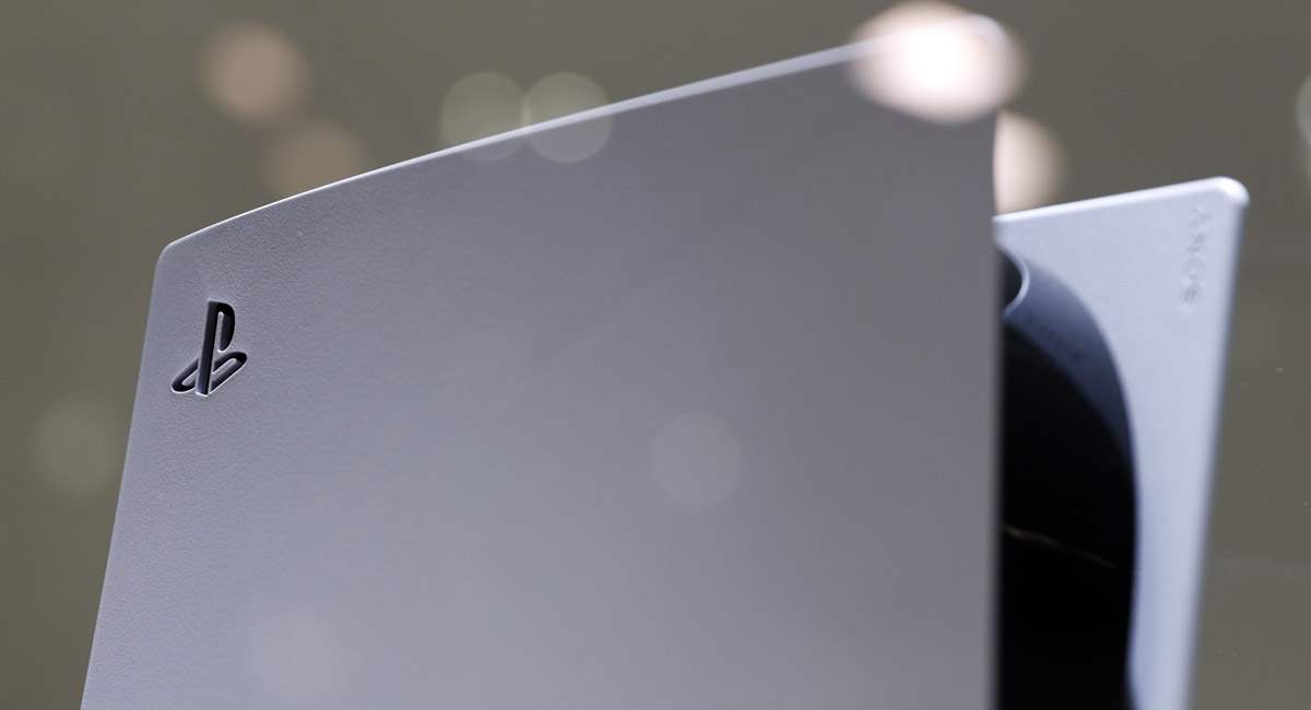 Съёмный дисковод PS5 Slim подходит к нескольким консолям