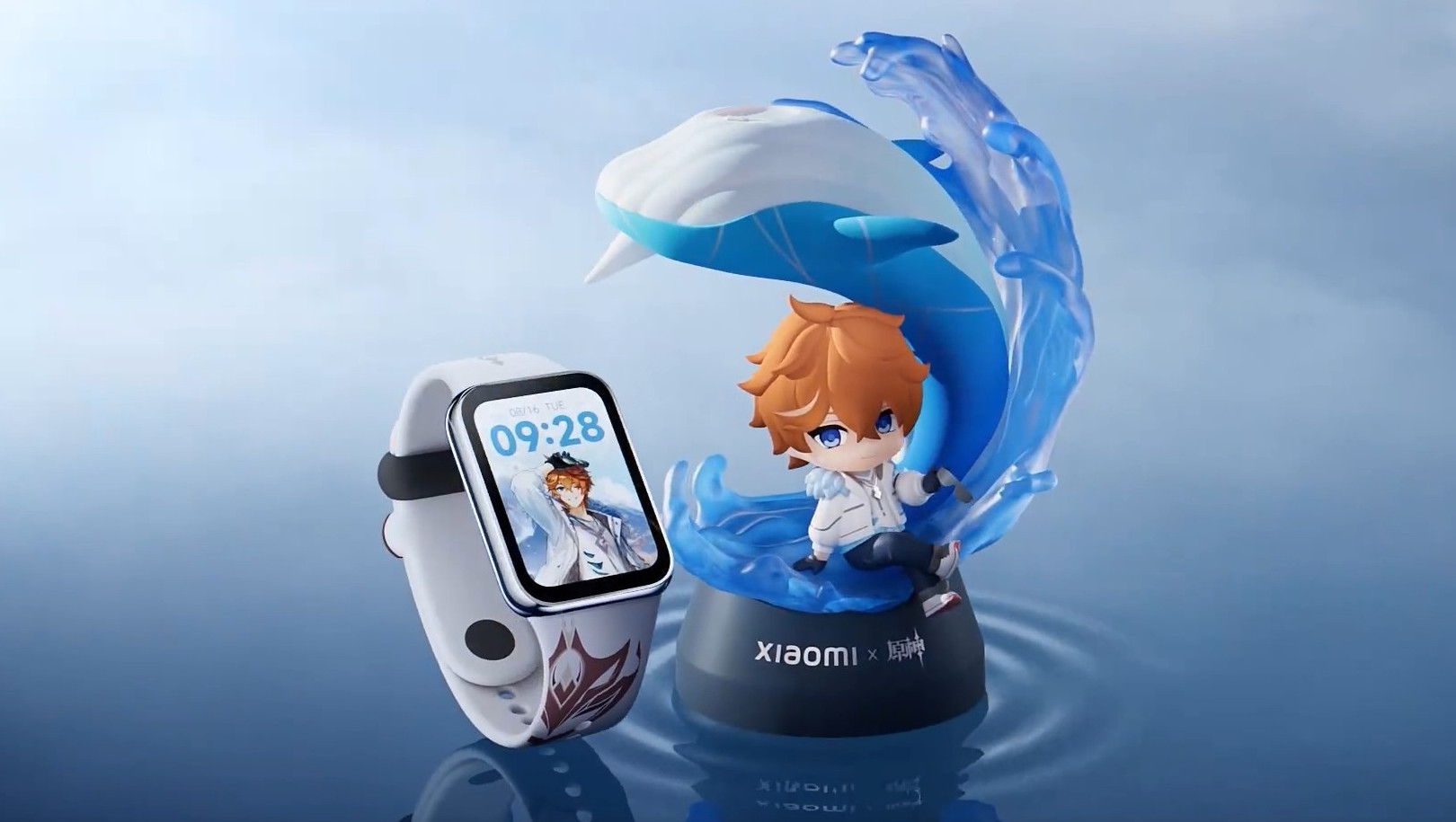 Xiaomi