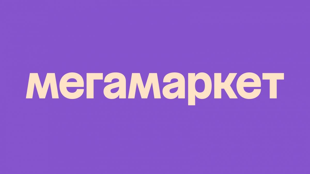 Лампа вместо RTX 4090: на «Мегамаркете» продолжается афера с подменой товаров