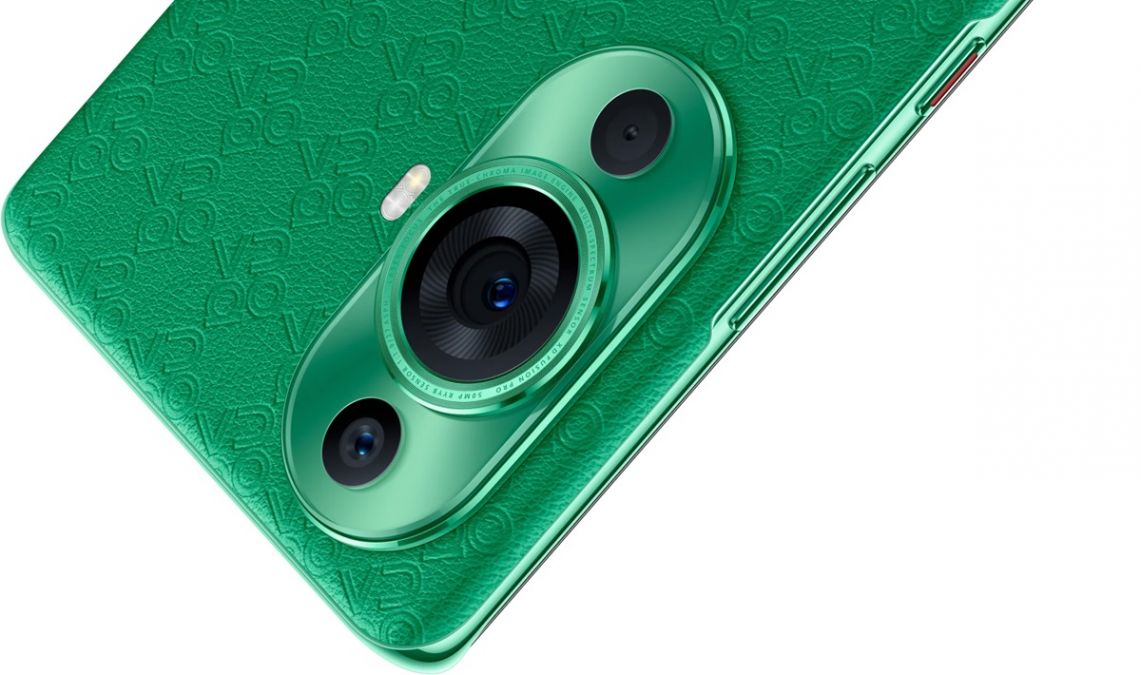 Раскрыты характеристики HUAWEI nova 12 Ultra: флагманские камеры и Kirin 9000S