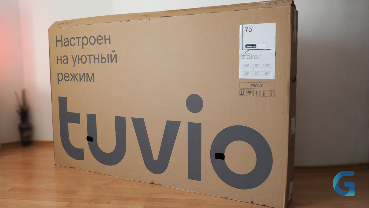 Tuvio TQ75UFBTV1