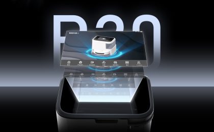 Redkey R20 Pad
