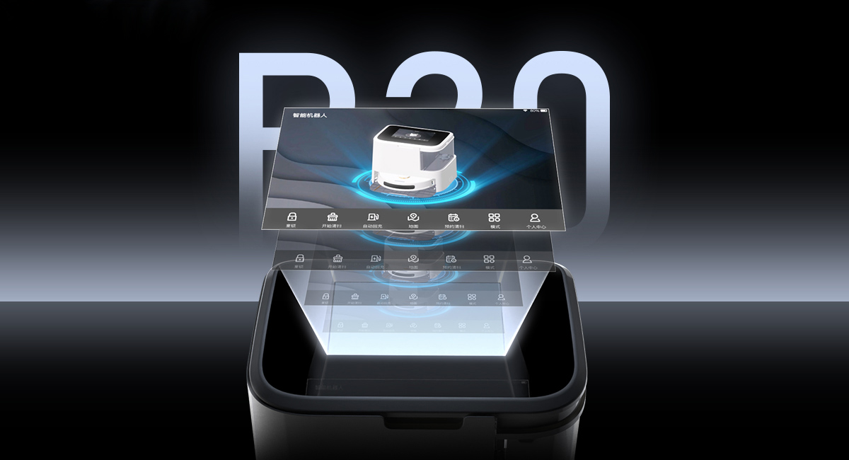 Redkey R20 Pad