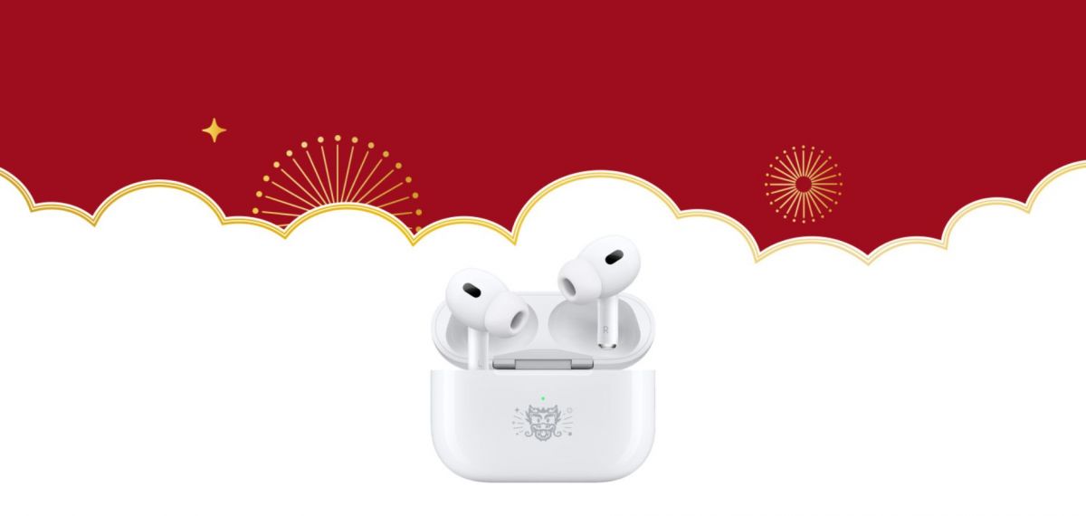 Apple выпустила лимитированные AirPods Pro в честь китайского Нового года 