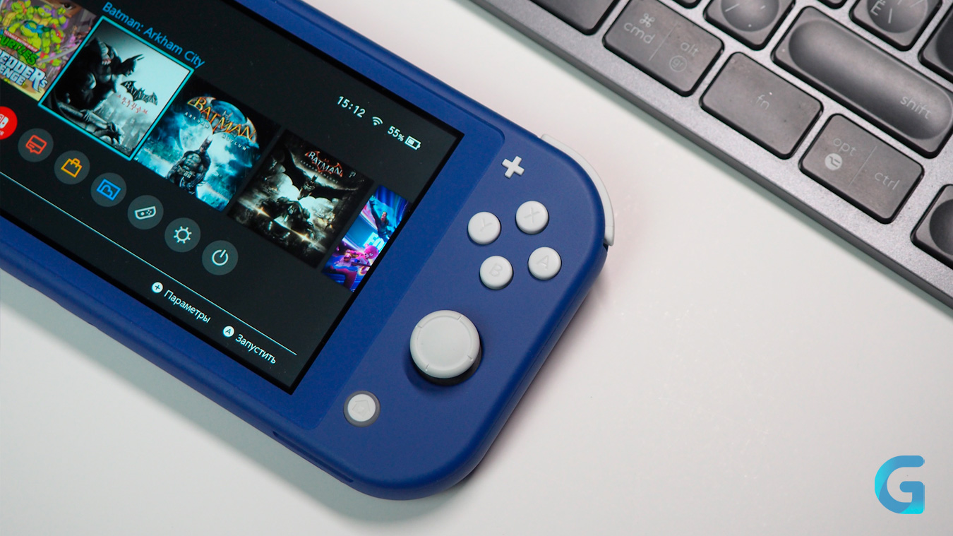 Nintendo Switch Lite