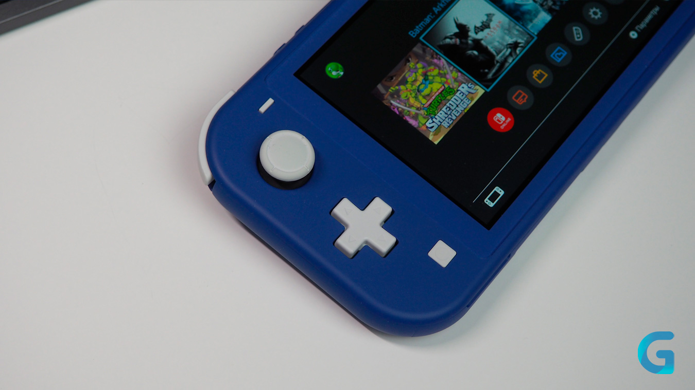 Nintendo Switch Lite