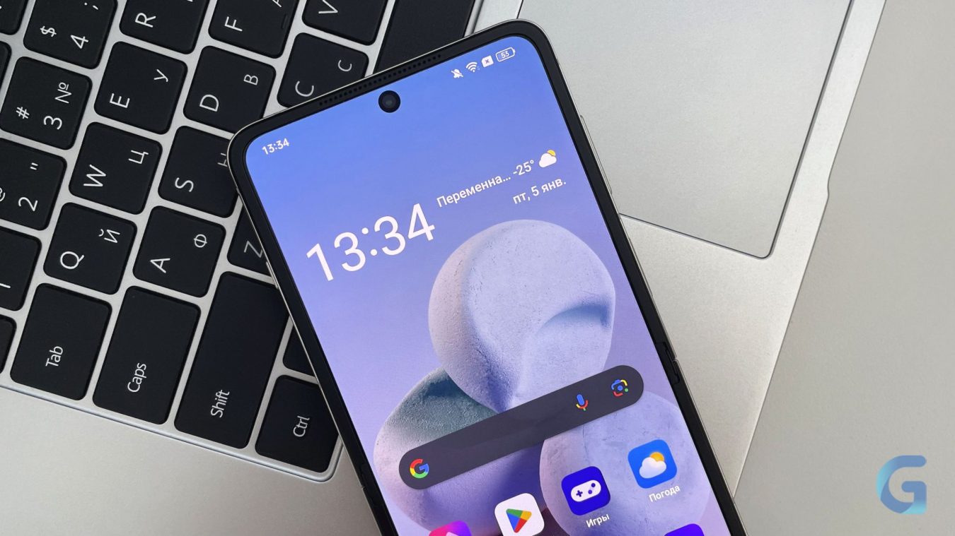 OPPO Find N3 Flip