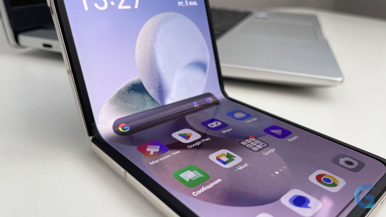 OPPO Find N3 Flip
