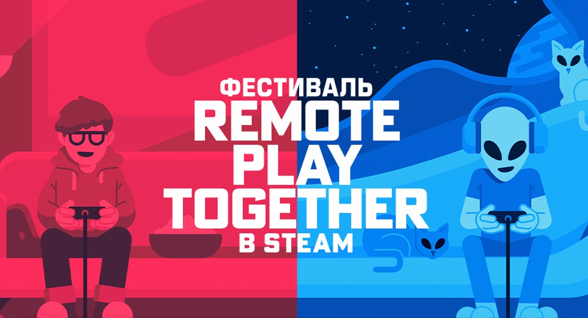 Steam Remote Play