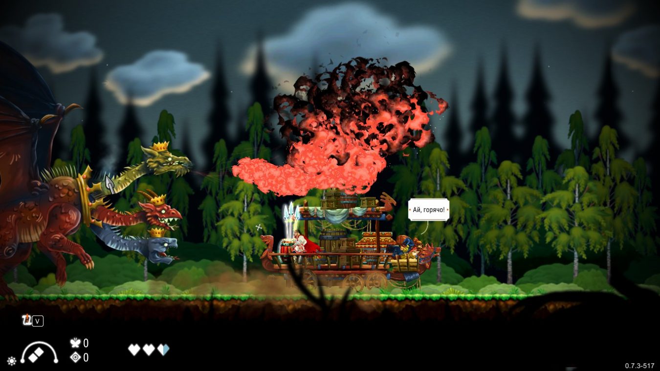 Игра Slavania геймплей