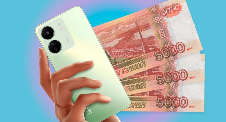 5 лучших смартфонов до 15 000 рублей