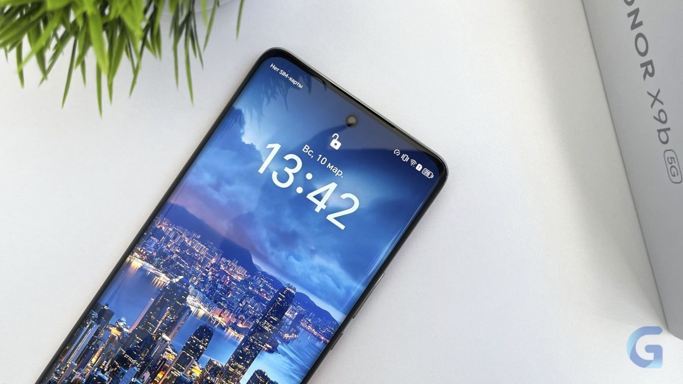 Обзор HONOR X9b: топ за свои деньги