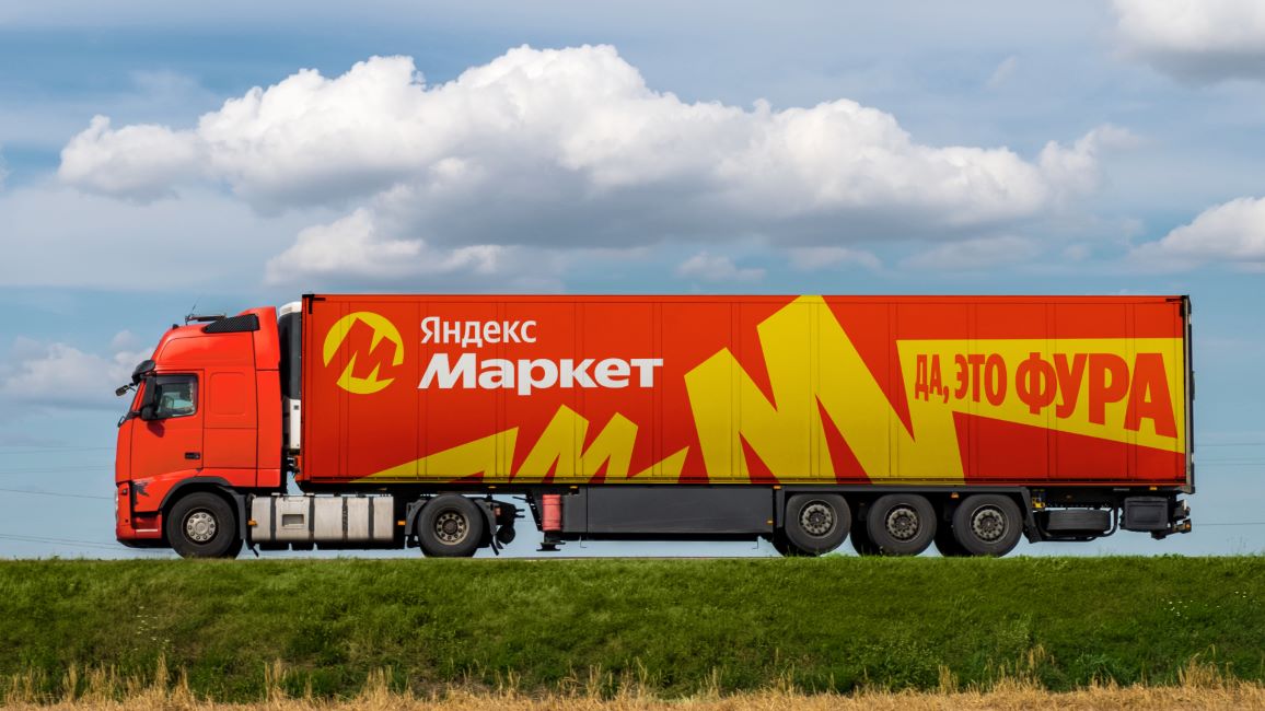 Яндекс Маркет провёл ребрендинг. Новые цвета, лого и позиционирование