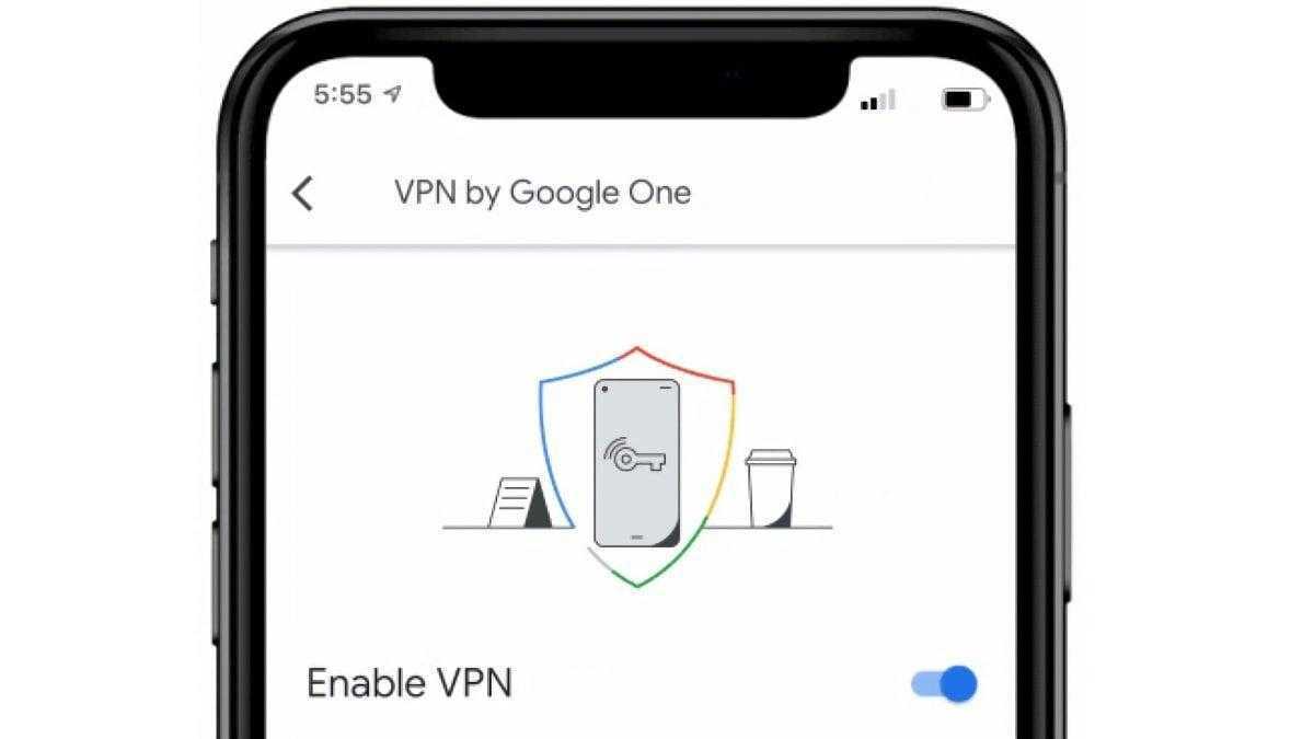 Google закрывает свой VPN