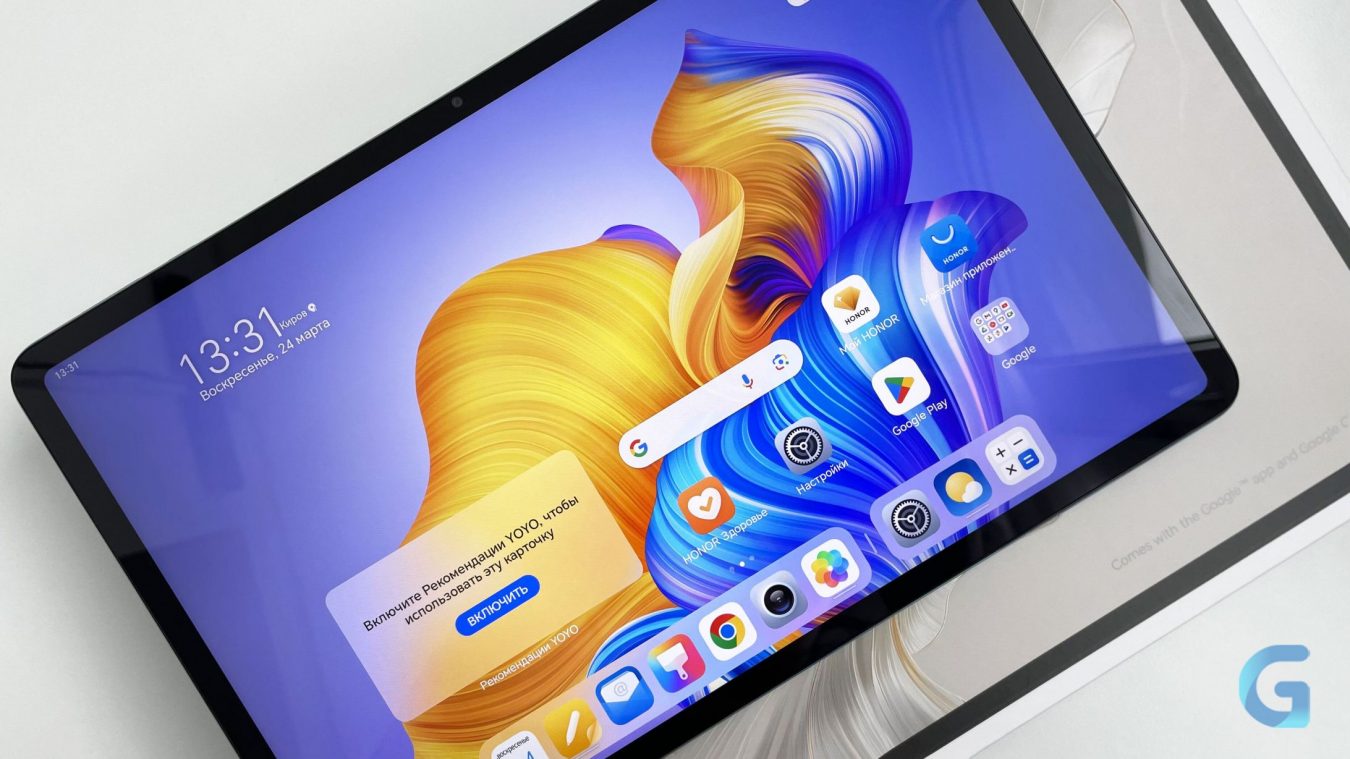 Обзор HONOR Pad 9