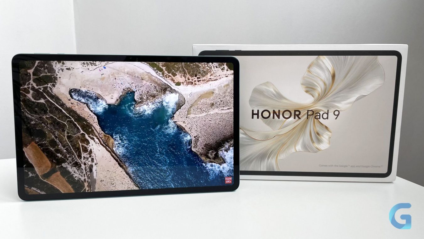 Обзор HONOR Pad 9