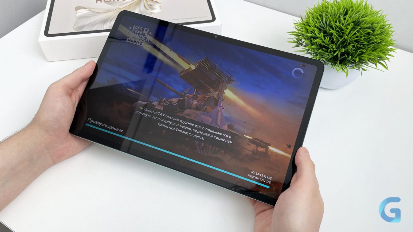 Обзор HONOR Pad 9