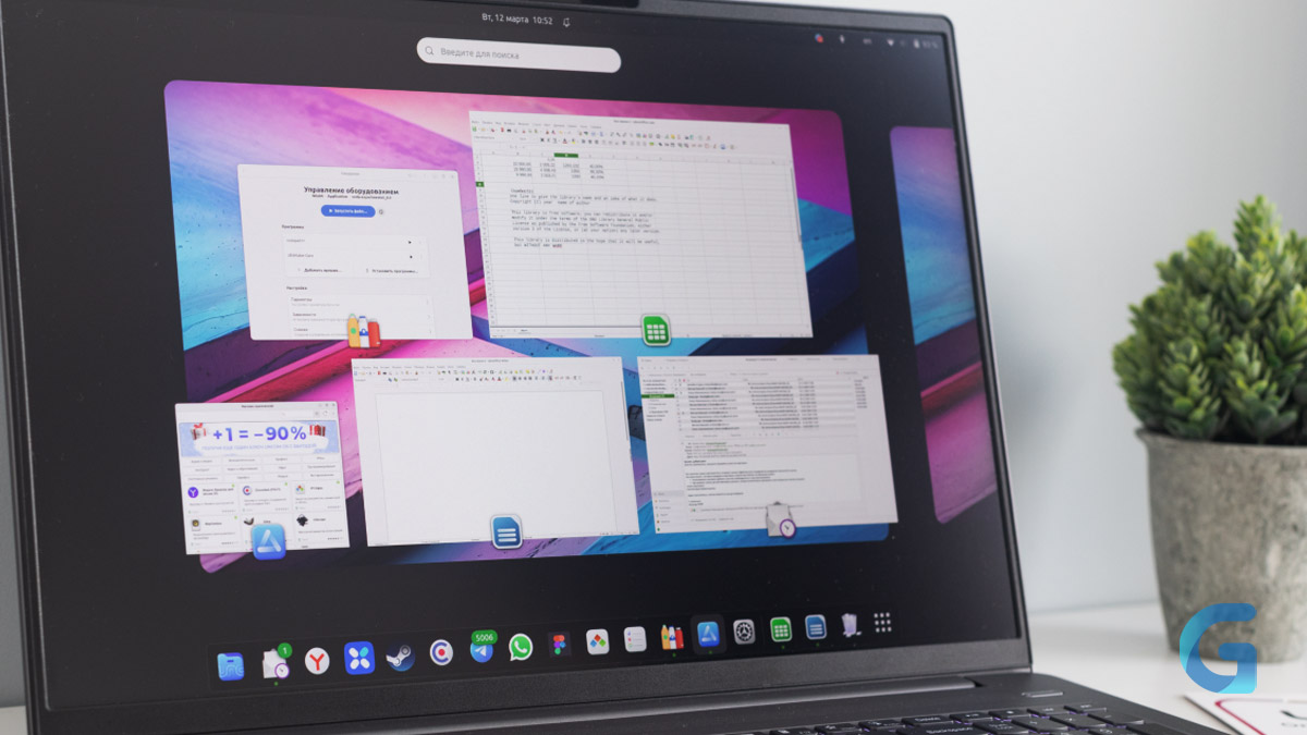 Российский софт после Windows и macOS: вызовы и перспективы. Разговор с основателем Uncom OS