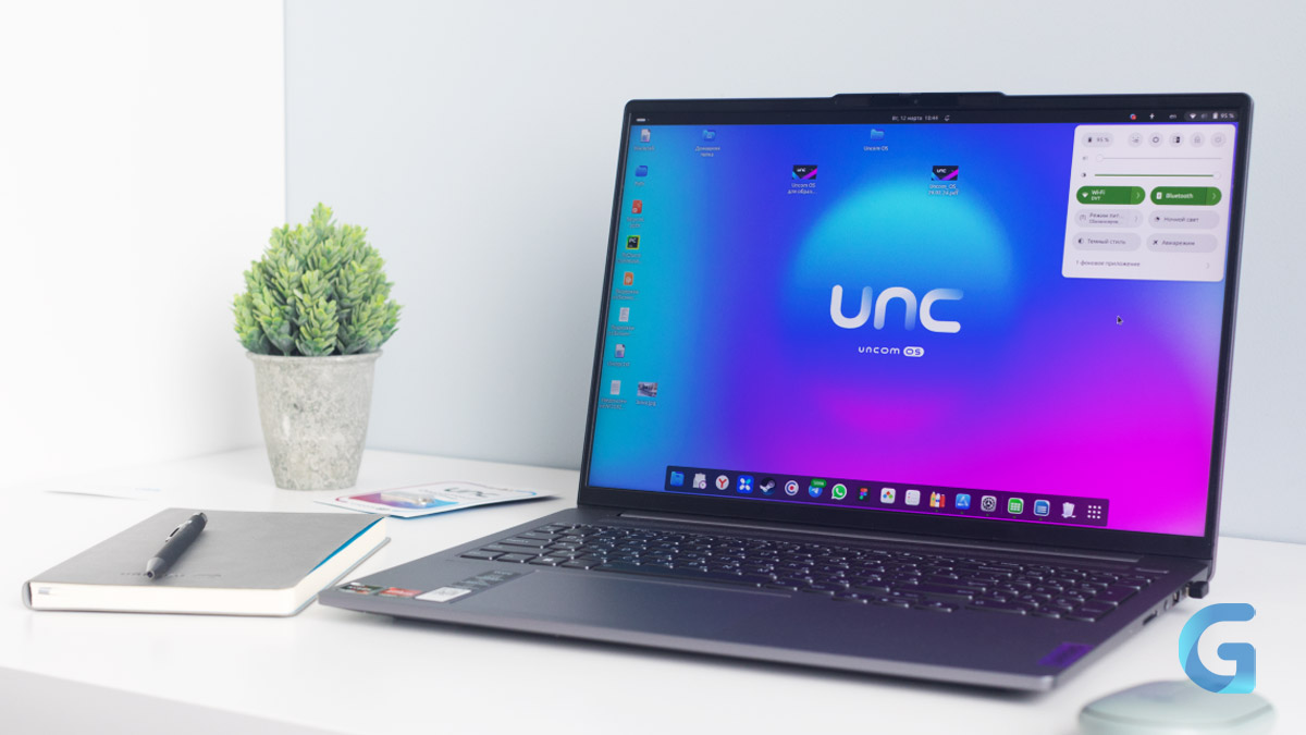Российский софт после Windows и macOS: вызовы и перспективы. Разговор с основателем Uncom OS